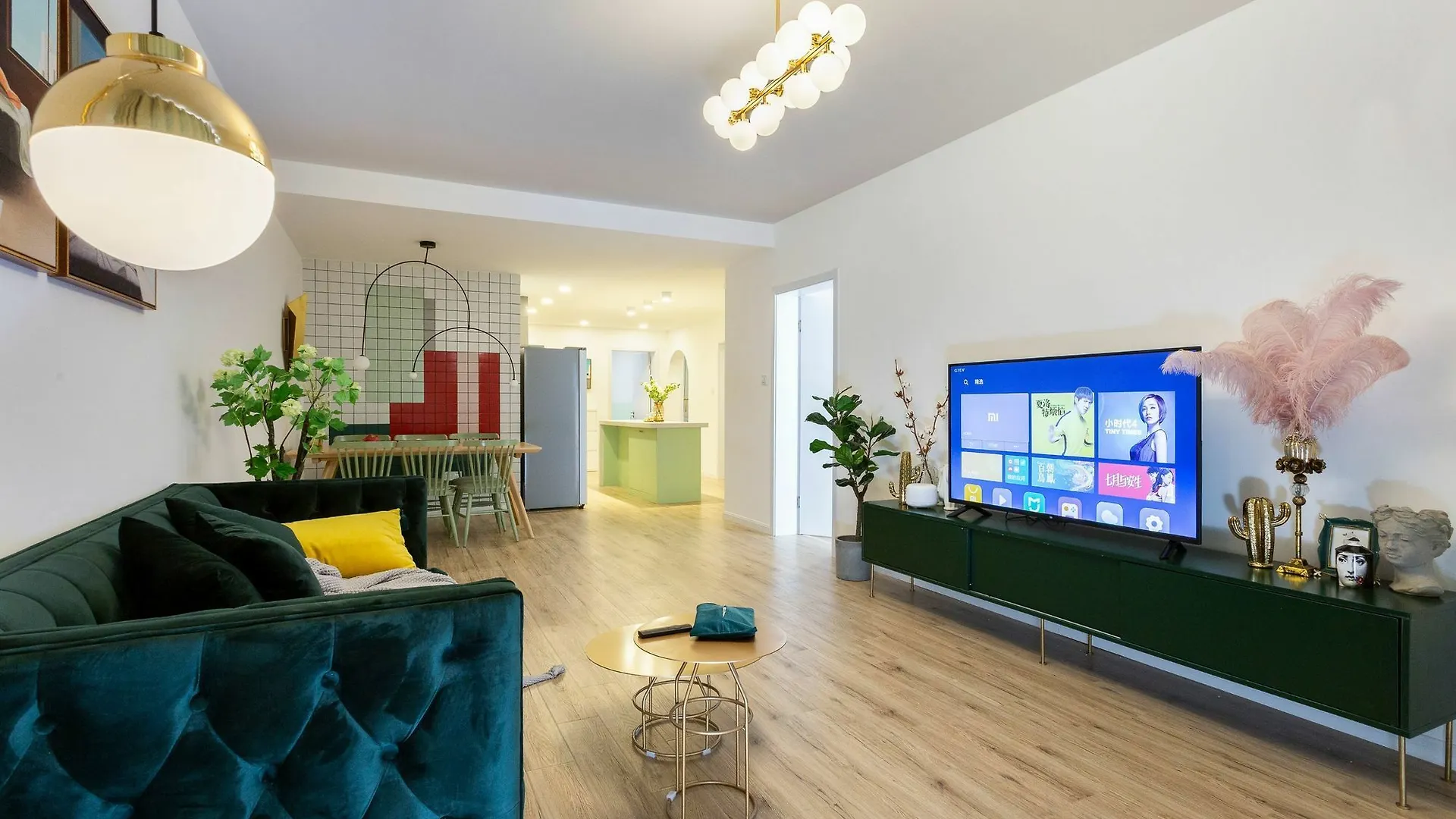 Starhome West Huaihai Road Branch Shanghai